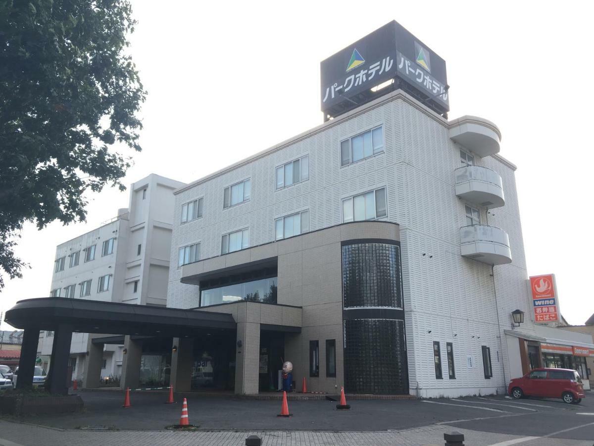 Hakodate Park Hotel Exterior foto